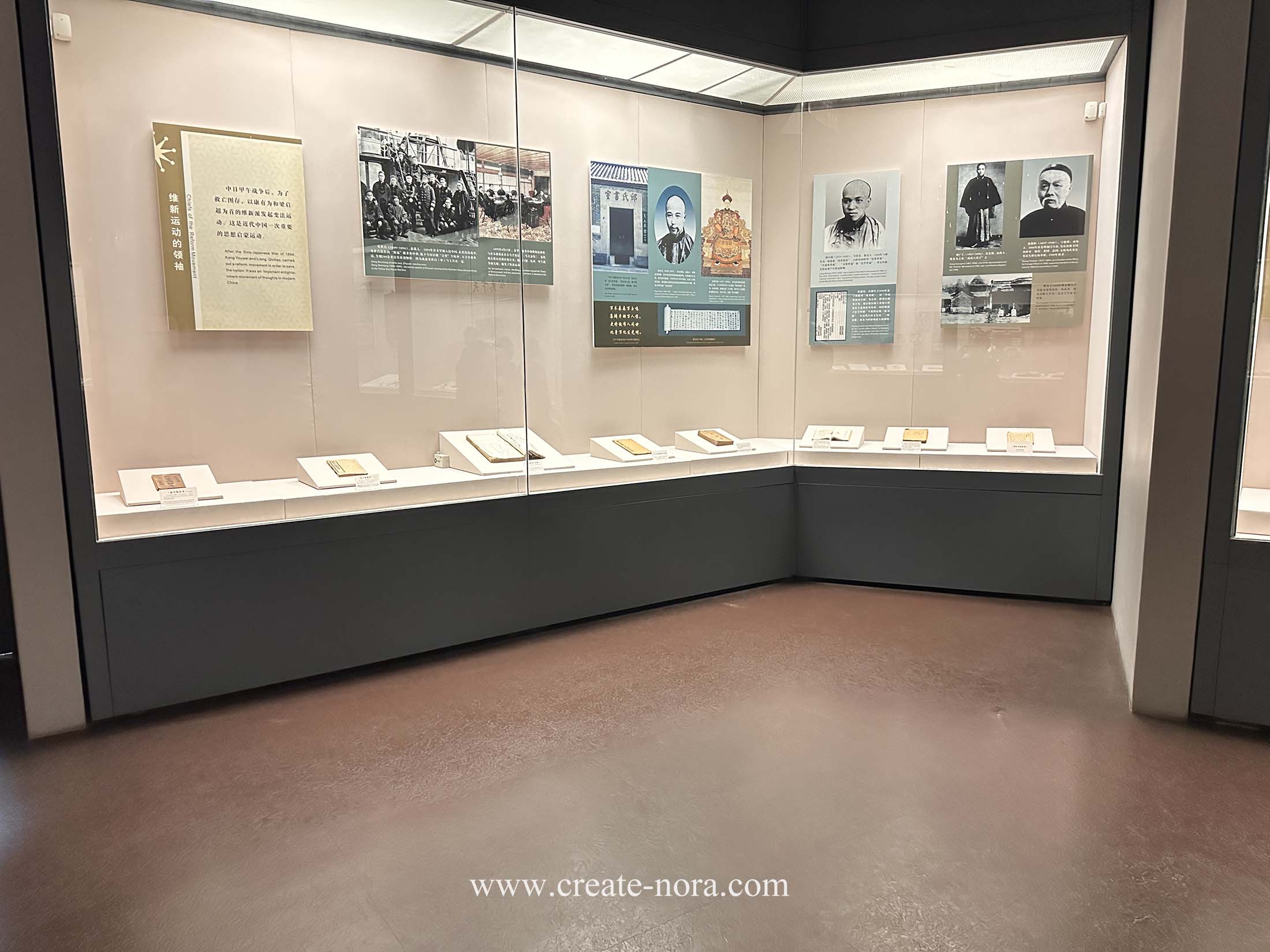 广东博物馆诺拉橡胶地板照片2